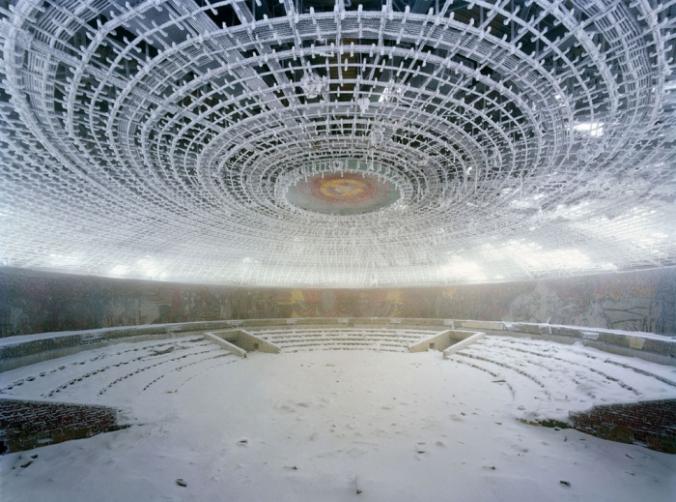 House of the Bulgarian Communist Party