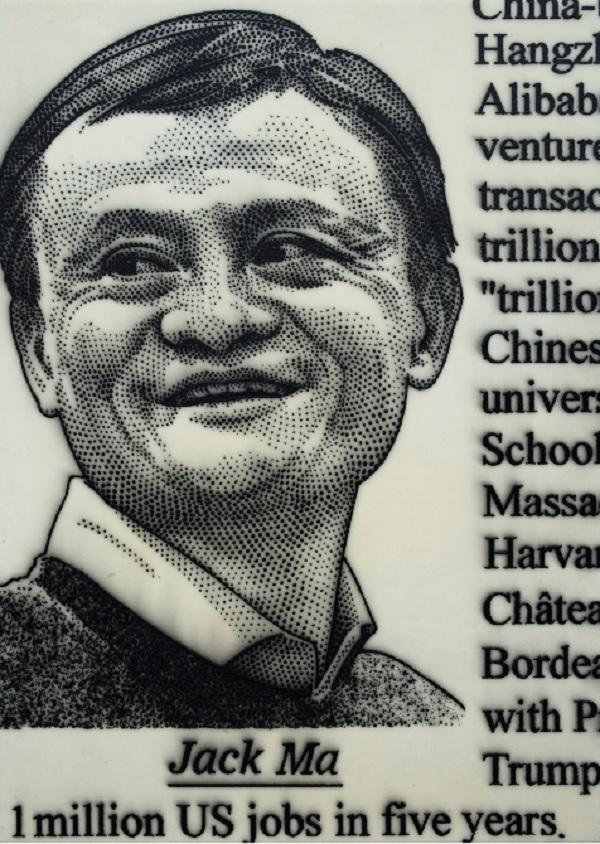 Portrait of Jack Ma by Spanish artist José-María Cano sold for HK$3.22M