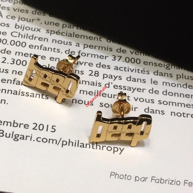 Celine Alphabet beep Studs Earrings In Brass With Gold Finish Gold