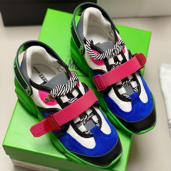 https://www.moschinooutletsalestore.com/moschino-roller-skates-teddy-sole-sneakers-green.html